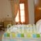 Pension Irini_holidays_in_Hotel_Macedonia_Halkidiki_Ierissos