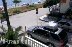 Marina Apartments in Lefkada Rest Areas, Lefkada, Ionian Islands