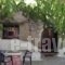 Holiday Home Kolivata_best deals_Hotel_Ionian Islands_Lefkada_Vasiliki