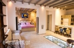 Casa Di Gusto_s __1
