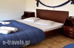 Sparta Team Hotel in Salamina Rest Areas, Salamina, Piraeus Islands - Trizonia