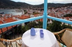 Kastro Studios in Skopelos Chora, Skopelos, Sporades Islands