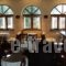 Hotel Tzoumerka_travel_packages_in_Epirus_Arta_Agnanda