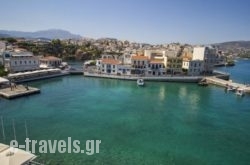 Porto Maltese in Ammoudara, Lasithi, Crete