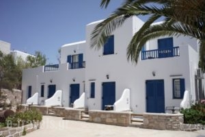 Paraporti_best deals_Hotel_Cyclades Islands_Folegandros_Folegandros Chora