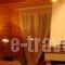 Orange Resorts_best deals_Hotel_Central Greece_Fokida_Delfi
