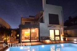 Stefanos Villa Lagonissi_s __1