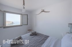 Sea Rock & Sky Private Residence_s __1