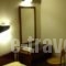 Claridge Hotel_holidays_in_Hotel_Piraeus Islands - Trizonia_Salamina_Salamina Rest Areas