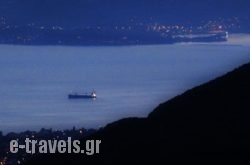 Pelion Goddess Traditional Guesthouse in Volos City, Magnesia, Thessaly