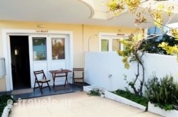 Apartment Poseidonia in Korinthos, Korinthia, Peloponesse