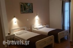 Sweet Dreams Rooms in Athens, Attica, Central Greece