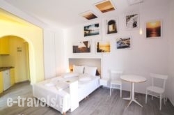 Kaerati Apartments in Amorgos Chora, Amorgos, Cyclades Islands