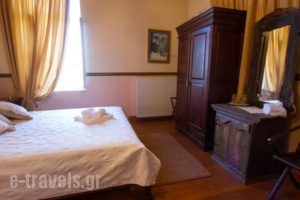 Archontiko_holidays_in_Hotel_Peloponesse_Lakonia_Sarti