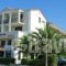 Samaina Maisonettes_accommodation_in_Apartment_Aegean Islands_Samos_Karlovasi