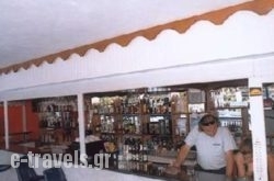 Tropicana Inn_s __1