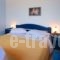 Tania_accommodation_in_Hotel_Cyclades Islands_Milos_Apollonia