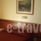 Lido_accommodation_in_Hotel_Peloponesse_Korinthia_Lechaio