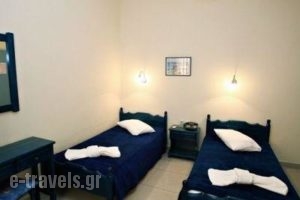 Dream_accommodation_in_Hotel_Cyclades Islands_Syros_Syrosora