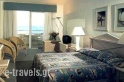 Porto Myrina Palace_s __1