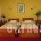 Orfeas_accommodation_in_Hotel_Thraki_Xanthi_Xanthi City