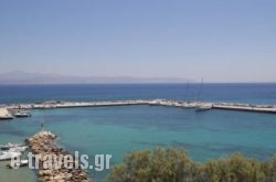 Ocean View Apartment in Paros Chora, Paros, Cyclades Islands