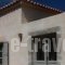 Trifilianika House_travel_packages_in_Piraeus Islands - Trizonia_Kithira_Kithira Chora