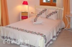 Zacharoula Rooms_s __2