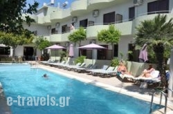 Anseli Hotel in Rhodes Rest Areas, Rhodes, Dodekanessos Islands