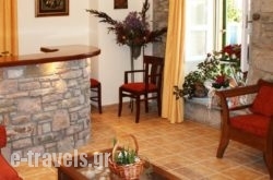 Artemis Traditional Hotel_s __2