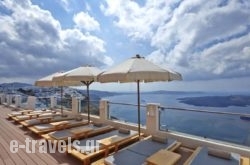 Ira Hotel & Spa in Athens, Attica, Central Greece