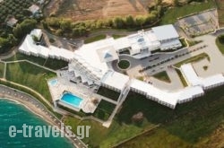 Thraki Palace Thalasso Spa Hotel & Conference Center in Alexandroupoli, Evros, Thraki