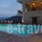 Anigraia_travel_packages_in_Peloponesse_Arcadia_Astros