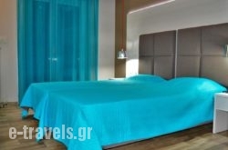 Ritsas Hotel_s __1