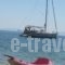 Aegean Panorama_best prices_in_Hotel_Cyclades Islands_Tinos_Tinosst Areas