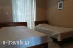 Adamidis Rooms in Larisa City, Larisa, Thessaly