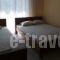 Adamidis Rooms_best prices_in_Room_Thessaly_Larisa_Larisa City