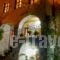Casa Calda_accommodation_in_Hotel_Epirus_Ioannina_Sirako