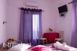 Smarula Villa_s __1