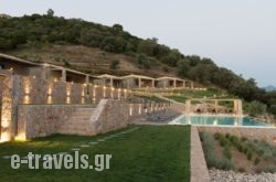 Elimnion Resort in Livanates, Fthiotida, Central Greece