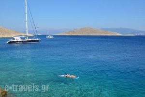 Villa Hiona_best prices_in_Villa_Dodekanessos Islands_Halki_Halki Chora