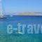 Villa Hiona_best prices_in_Villa_Dodekanessos Islands_Halki_Halki Chora