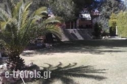 Villa Kapa_s __1