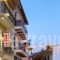 Pitho_best deals_Hotel_Central Greece_Evritania_Chryso