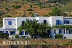 Spanos Apartments in Gavrio, Andros, Cyclades Islands