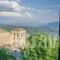 Balkoni Zagoriou_best prices_in_Hotel_Epirus_Ioannina_Zitsa