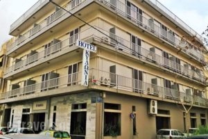 Kidonia Hotel_accommodation_in_Hotel_Crete_Chania_Chania City