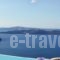 CSky_lowest prices_in_Hotel_Cyclades Islands_Sandorini_Imerovigli