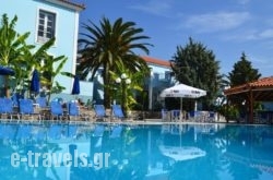 Blue Sky Hotel in Petra, Lesvos, Aegean Islands