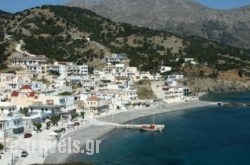 Thalassa View Apartments in Diafani, Karpathos, Dodekanessos Islands